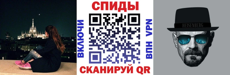 Амфетамин 98%  Купить закладки  Кола 