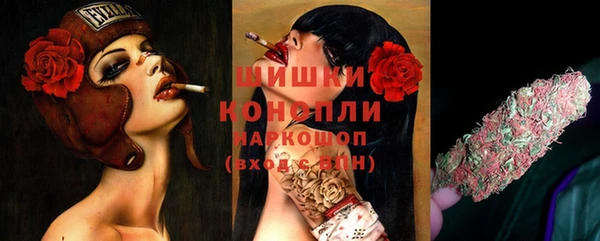 герыч Заволжье