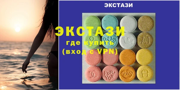 скорость mdpv Киров