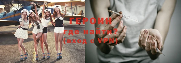 мяу мяу мука Заволжск