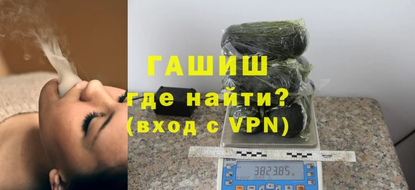мяу мяу мука Заволжск