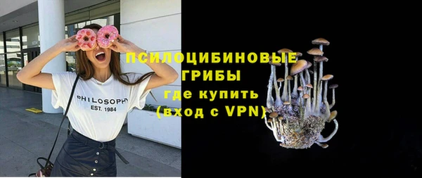 герыч Заволжье