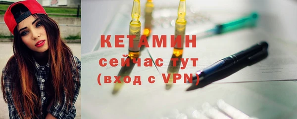 первитин Заводоуковск