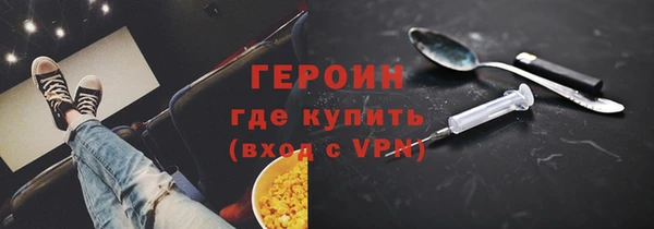 мяу мяу мука Заволжск