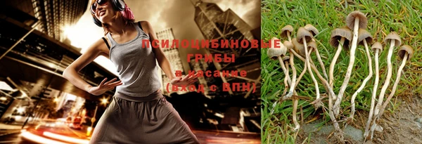 герыч Заволжье
