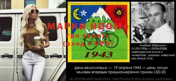 мяу мяу мука Заволжск