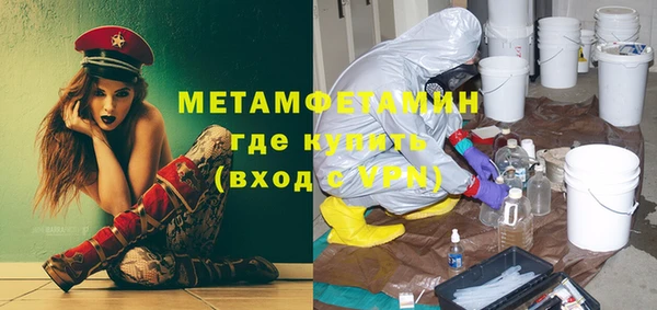герыч Заволжье
