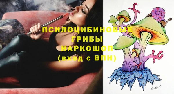 герыч Заволжье
