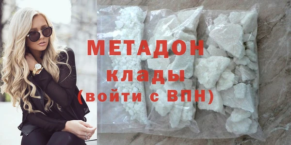 мяу мяу мука Заволжск