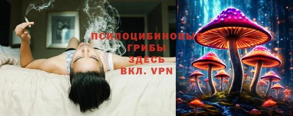 герыч Заволжье