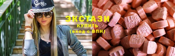 мяу мяу мука Заволжск